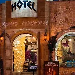 Castro Mesembria Boutique Nesebyr
