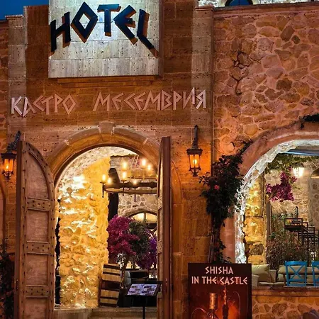 Castro Mesembria Boutique נסבר
