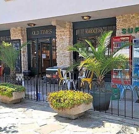 Castro Mesembria Boutique * 네세부르